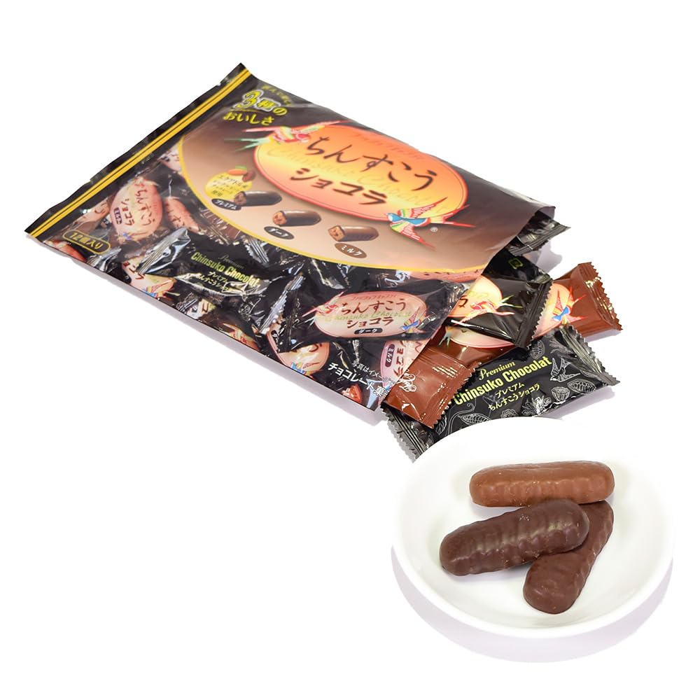 チョコ Amazon | 明治 ミルクチョコレートビッグパック 268g | 明治